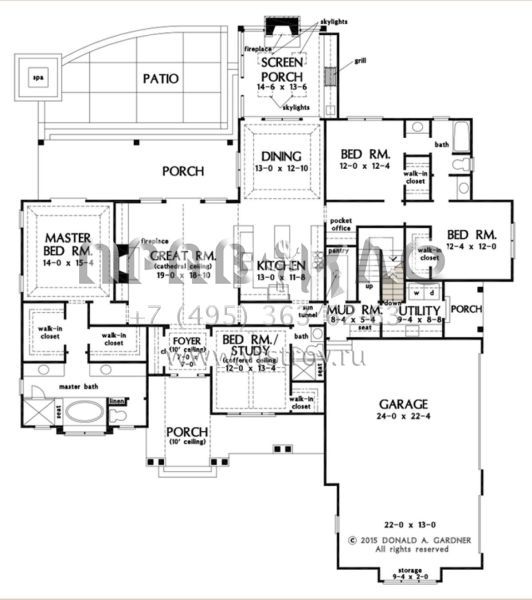 Проект одноэтажного дома с гаражом на три и более машин в американском стиле S5-232 (2865-00057)