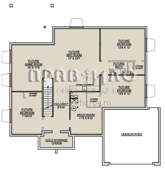 Проект одноэтажного дома с гаражом на две машины в современном стиле S5-177 (7306-00037)
