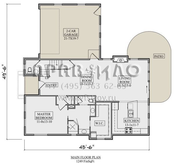 Проект двухэтажного дома с гаражом на две машины в современном стиле S5-176 (5631-00225)