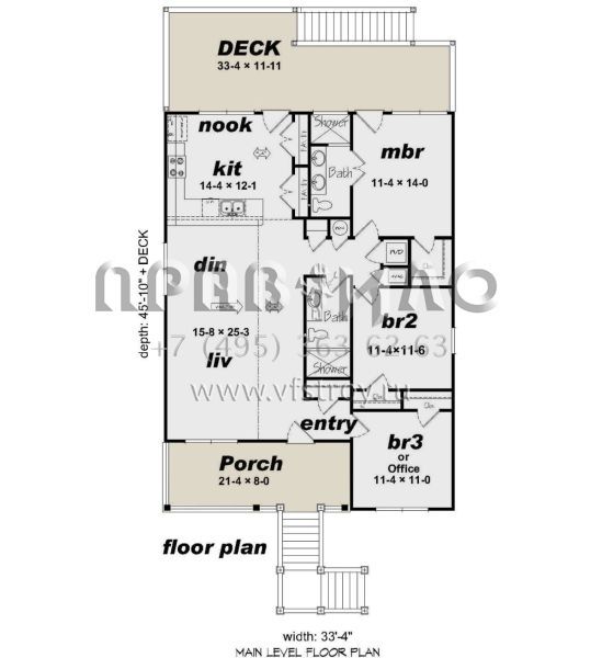 Проект одноэтажного дома с гаражом на три и более машин в современном стиле S5-126 (940-00145)