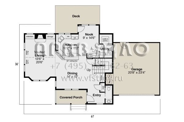 Проект двухэтажного дома с гаражом на две машины в стиле Ранчо S5-167 (035-01063)