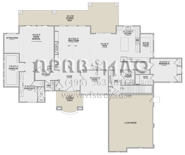 Проект одноэтажного дома с гаражом на две машины в стиле Ранчо S5-274 (8768-00012)