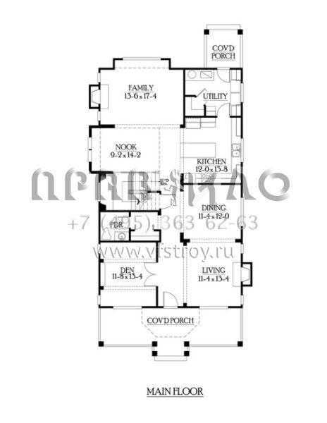 Проект двухэтажного дома без гаража в стиле Ранчо S5-263 (341-00082)