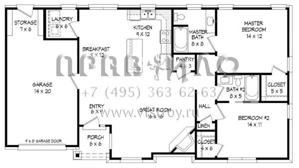 Проект одноэтажного дома с гаражом на одну машину в американском стиле S5-114 (940-00029)