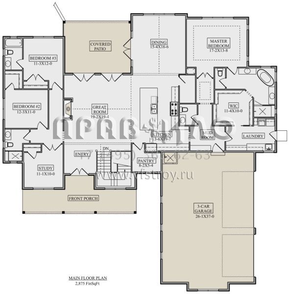 Проект одноэтажного дома с гаражом на три и более машин в современном стиле S5-267 (5631-00112)