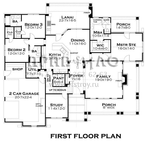 Проект двухэтажного дома с гаражом на две машины в американском стиле S5-211 (9401-00030)