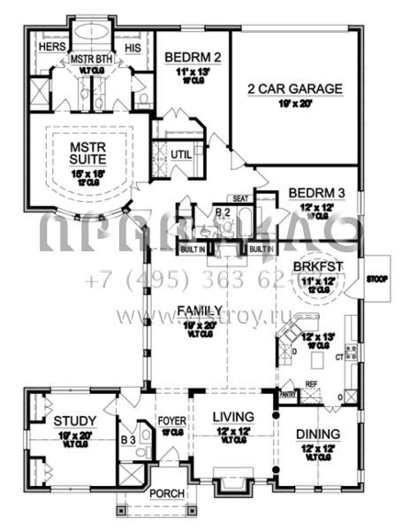 Проект одноэтажного дома с гаражом на две машины в английском стиле S5-246 (5445-00028)