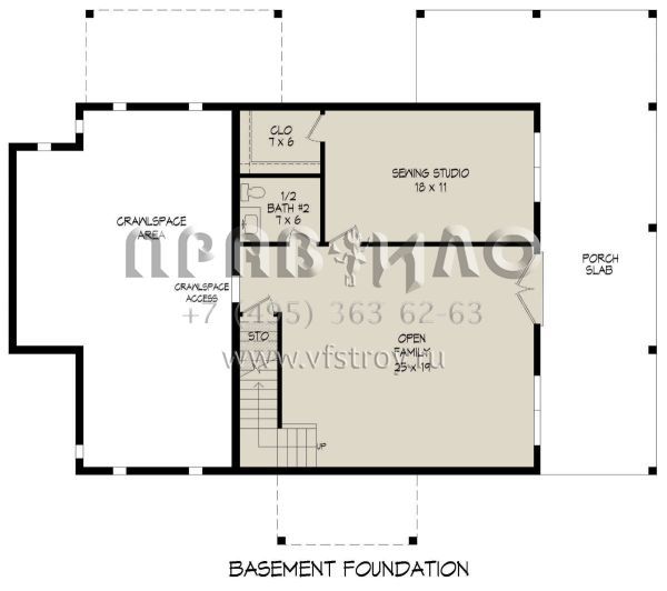 Проект двухэтажного дома с гаражом на две машины в стиле Шале S5-172 (940-00743)