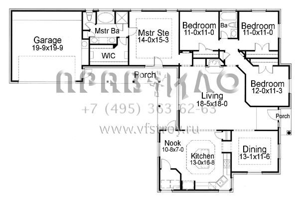 Проект одноэтажного дома с гаражом на две машины в стиле Ранчо S5-188 (9401-00053)