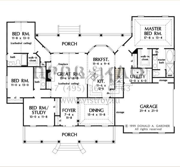 Проект одноэтажного дома с гаражом на две машины в стиле Ранчо S5-204 (2865-00089)