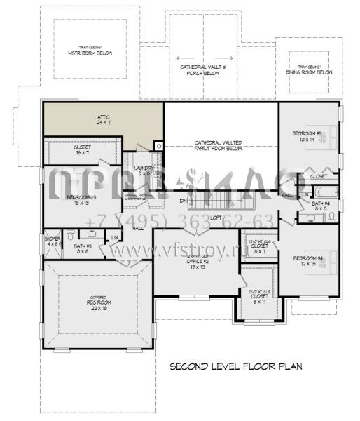 Проект двухэтажного дома с гаражом на три и более машин в современном стиле S5-467 (940-00865)