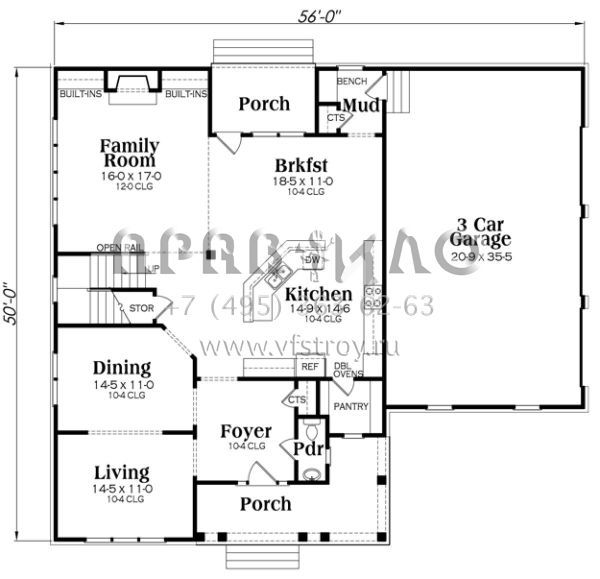 Проект двухэтажного дома с гаражом на две машины в американском стиле S5-283 (009-00211)