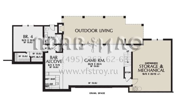 Проект одноэтажного дома с гаражом на три и более машин в современном стиле S5-401 (2559-00858)