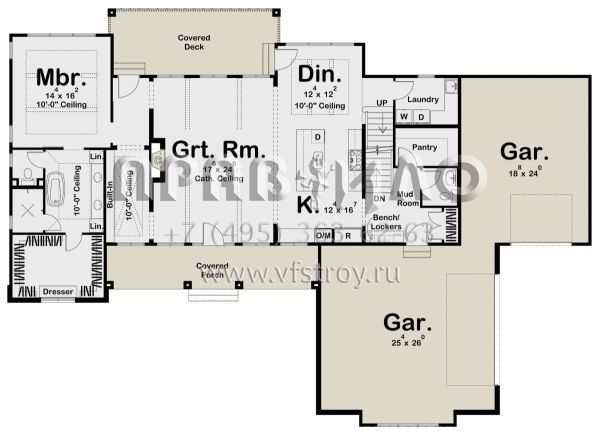 Проект двухэтажного дома с гаражом на три и более машин в современном стиле S5-254 (963-00334)
