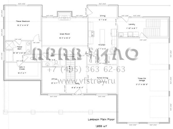 Проект двухэтажного дома с гаражом на три и более машин в стиле Ранчо S5-331 (2802-00027)