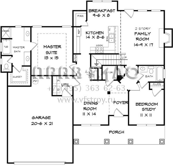 Проект двухэтажного дома с гаражом на две машины в стиле Ранчо S5-181 (6082-00124)