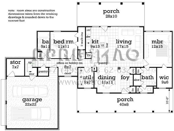 Проект двухэтажного дома с гаражом на две машины в стиле Ранчо S5-166 (048-00259)