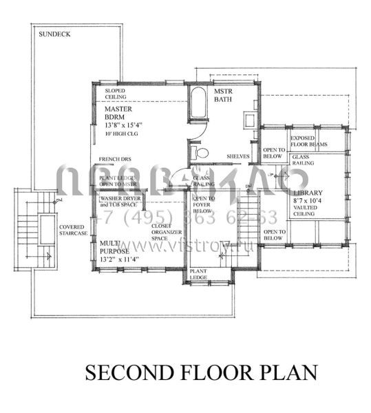 Проект двухэтажного дома без гаража в современном стиле S5-179 (4177-00021)