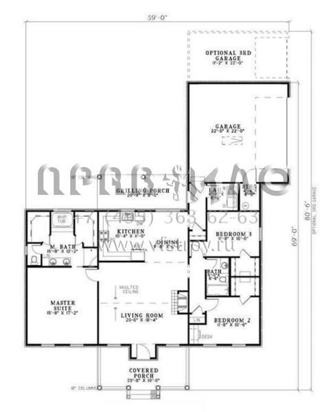 Проект одноэтажного дома с гаражом на две машины в стиле Ранчо S5-157 (110-00712)