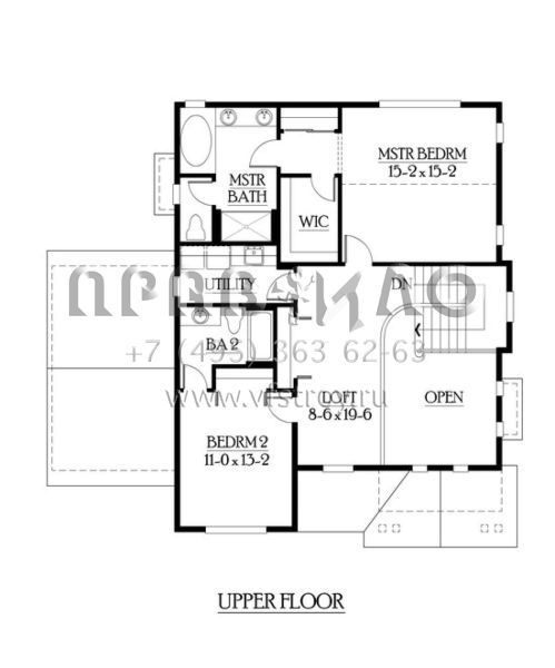 Проект двухэтажного дома с гаражом на две машины в стиле Шале S5-245 (341-00193)