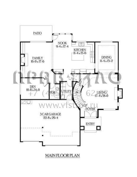 Проект двухэтажного дома с гаражом на три машинs S5-303 (341-00102)
