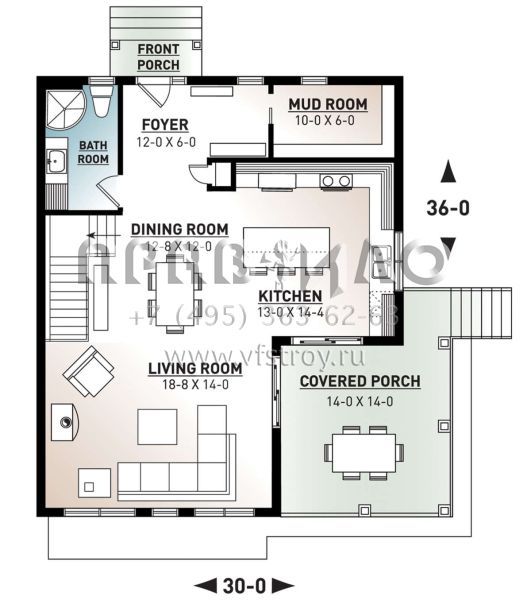 Проект одноэтажного дома без гаража в современном стиле S5-194 (034-01203)