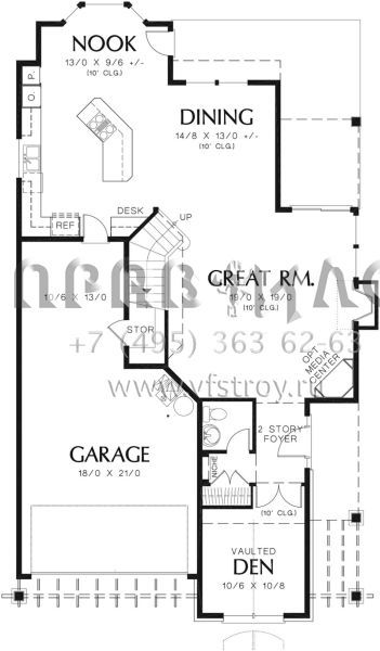 Проект двухэтажного дома с гаражом на три и более машин в скандинавском стиле S5-229 (2559-00351)