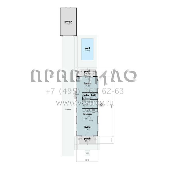 Проект двухэтажного дома с гаражом на одну машину в современном стиле S5-167 (028-00198)