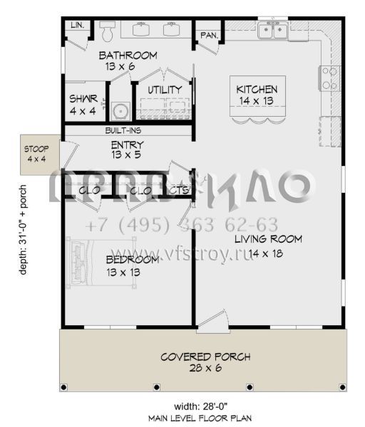 Проект одноэтажного дома без гаража в современном стиле S5-80 (940-00861)