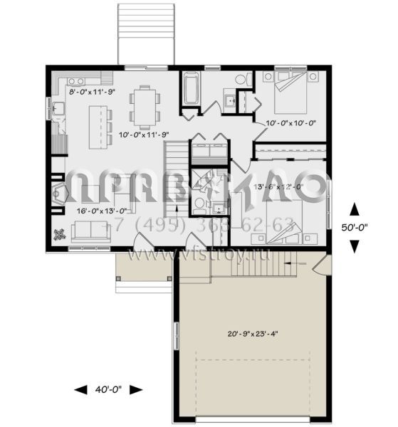Проект одноэтажного дома с гаражом на две машины в скандинавском стиле S5-97 (034-01171)