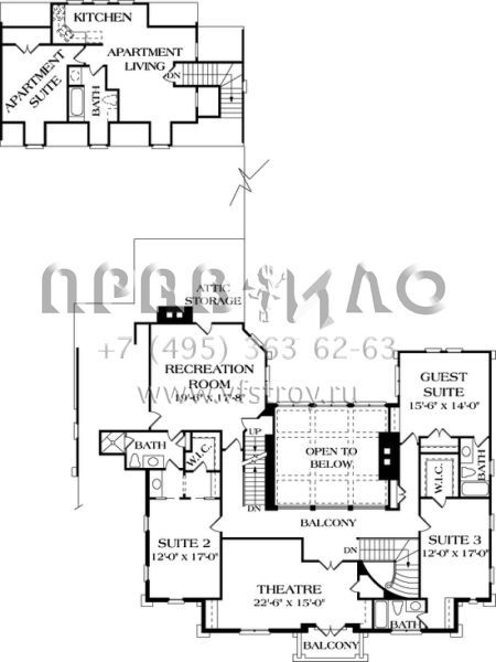 Проект замка в английском стиле S5-504 (3323-00512)