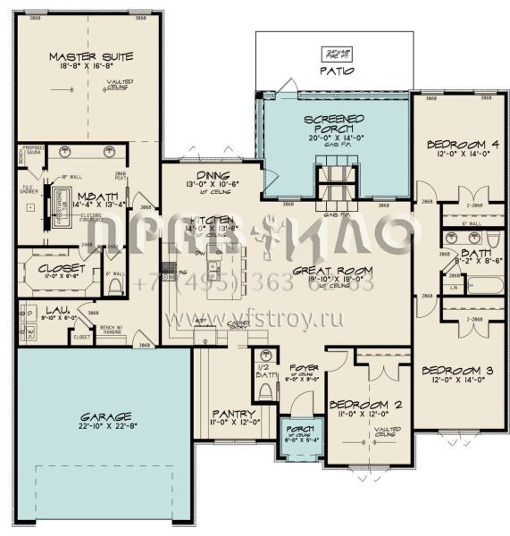 Проект одноэтажного дома с гаражом на две машины в английском стиле S5-233 (8318-00194)