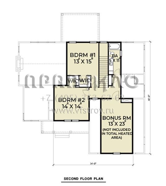 Проект двухэтажного дома с гаражом на две машины в современном стиле S5-211 (2464-00034)