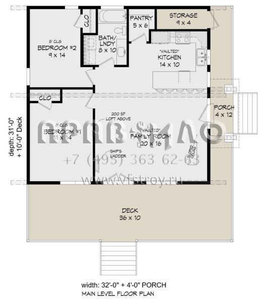 Проект одноэтажного дома без гаража в современном стиле S5-107 (940-00477)