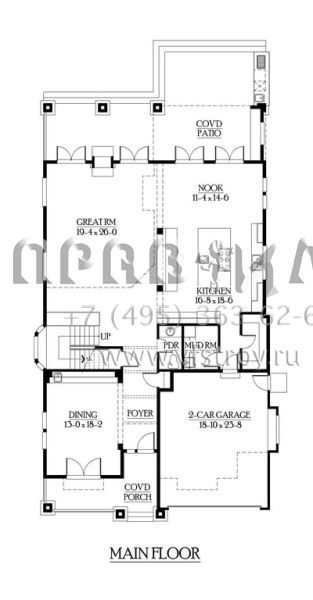 Проект двухэтажного дома с гаражом на две машины в скандинавском стиле S5-321 (341-00142)