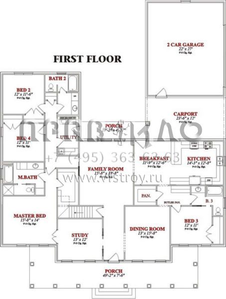 Проект двухэтажного дома с гаражом на две машины в стиле Ранчо S5-241 (1070-00032)