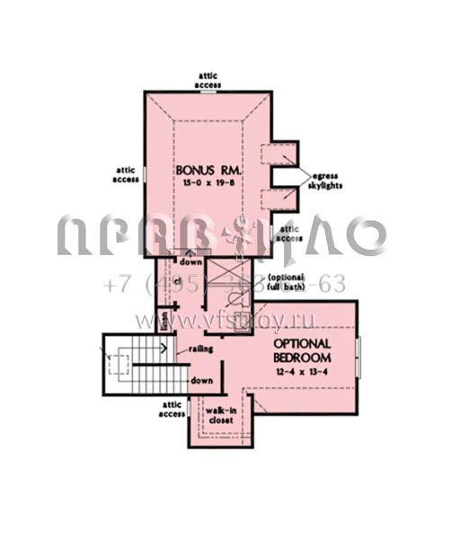 Проект одноэтажного дома с гаражом на две машины в современном стиле S5-297 (2865-00415)