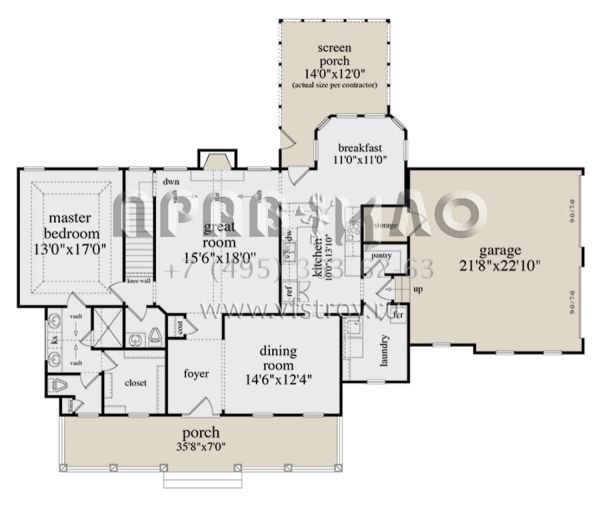 Проект одноэтажного дома с гаражом на две машины в стиле Ранчо S5-214 (957-00096)