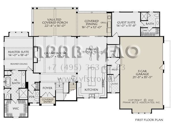 Проект двухэтажного дома с гаражом на три и более машин в стиле Ранчо S5-283 (8594-00460)