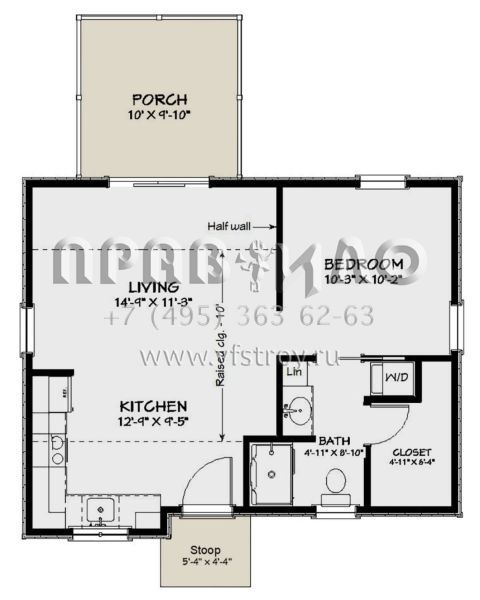 Проект одноэтажного дома без гаража в современном стиле S5-49 (1502-00023)