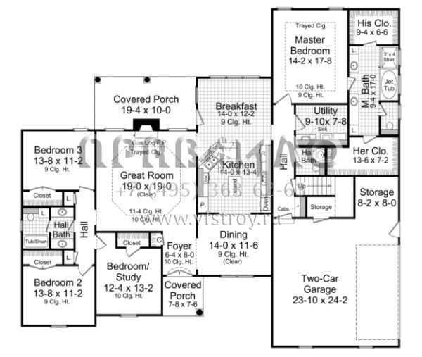 Проект одноэтажного дома с гаражом на две машины в стиле Ранчо S5-279 (348-00162)