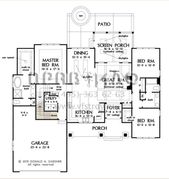 Проект одноэтажного дома с гаражом на две машины в современном стиле S5-183 (2865-00030)