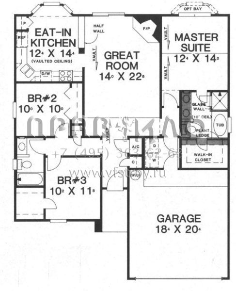Проект одноэтажного дома с гаражом на две машины в современном стиле S5-127 (4766-00004)