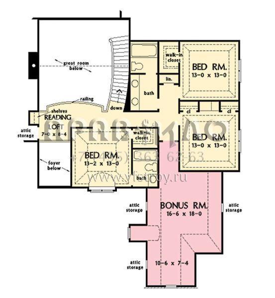 Проект двухэтажного дома с гаражом на три и более машин в английском стиле S5-356 (2865-00341)