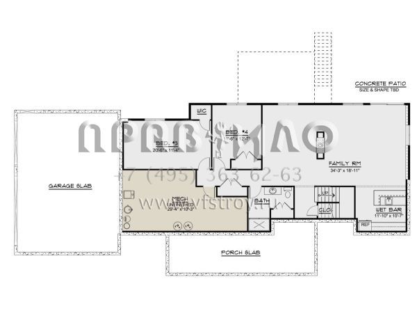 Проект одноэтажного дома с гаражом на три и более машин в американском стиле S5-185 (5032-00049)