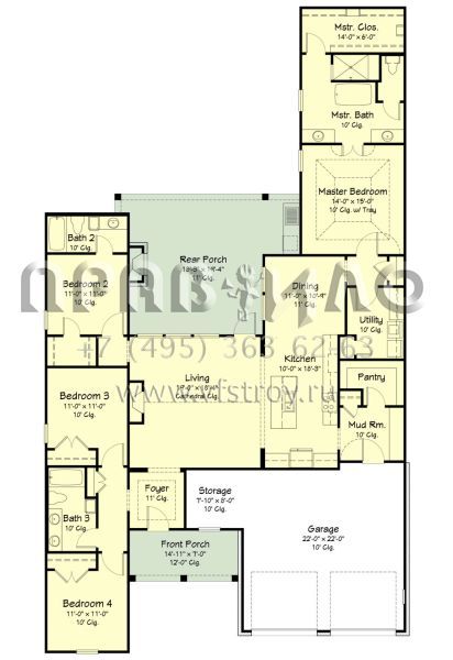 Проект одноэтажного дома с гаражом на две машины в современном стиле S5-202 (7516-00074)