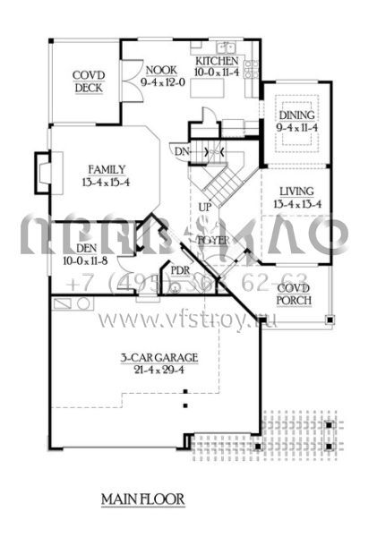 Проект двухэтажного дома с гаражом на три и более машин в скандинавском стиле S5-311 (341-00199)