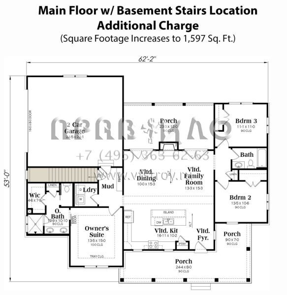 Проект одноэтажного дома с гаражом на две машины в современном стиле S5-139 (009-00344)