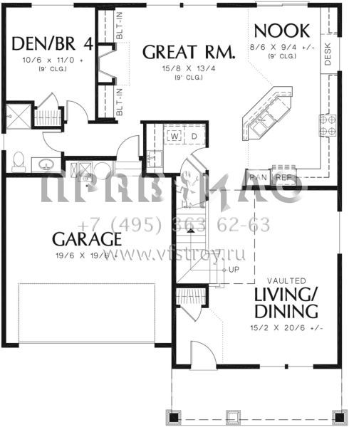 Проект двухэтажного дома с гаражом на две машины в американском стиле S5-208 (2559-00334)