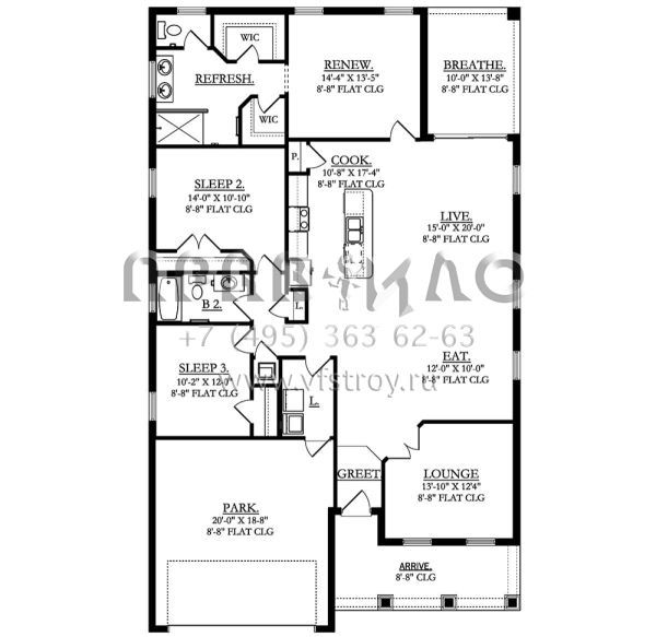 Проект одноэтажного дома с гаражом на две машины в скандинавском стиле S5-180 (3978-00096)